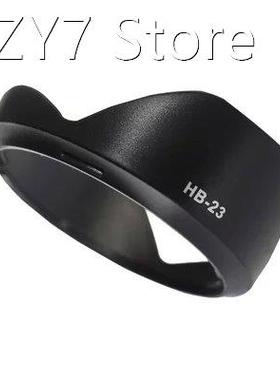 10pcs/lot HB-23 HB23 Bayonet petal flower lens hood for niko