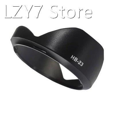 10pcs/lot HB-23 HB23 Bayonet petal flower lens hood for niko