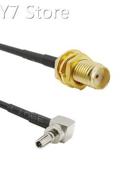 Right Angle CRC9 Male to SMA Female RF Connector RG174 Coaxi