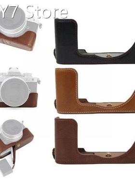 PU Leather Case Bottom Opening Version Protective Half Suita