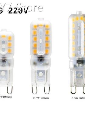 5pcs/lot LED Bulb G9 led 14/22/32LEDs AC 220V G9 lamp Led bu