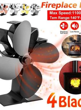 Black 4 Blades Heat Powered Stove Fan Wood Log Burner Quiet