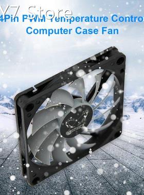 KH12H-P 8cm Computer Case Thin Fan 4 Pin 3000RPM Adjustable