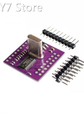 CJMCU 752 SC16IS752 I2C/SPI bus interface to dual channel UA