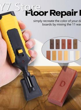 DIY Home Laminate Repairing Kit Woodworking Tools Wax System