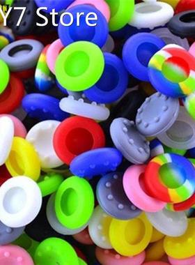 10 Pcs Silicone Joystick Thumb Stick Grips Cap Case For PS3/