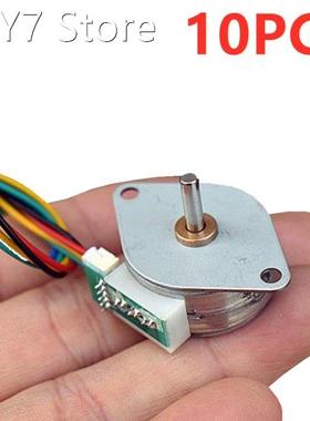 10PCS/LOT Four-phase five-wire 25MM micro stepper motor 25 S
