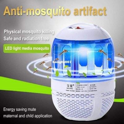 Mosquito Killer USB Plug Suction Mushroom Electric Mosquito