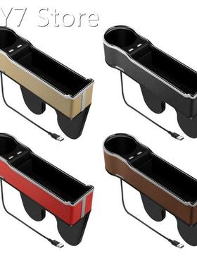 Multi-functional Car Seat Gaps Organizer Dual USB Charging S