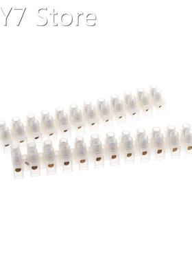 2 Pcs 10A Dual Row Connector 12 Position Wire Barrier Termin