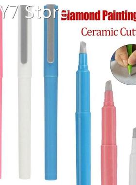 DIY 5D Diamond Painting Paper Cutter Cross Stitch Perfectly