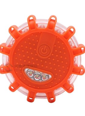 LED Traffic Road Emergency Light Car Strobe Lights Roadside