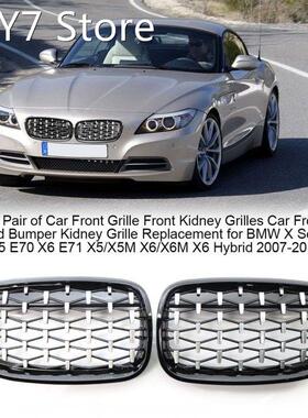 Car Front Grille Front Kidney Grilles Car Front Hood Bumper