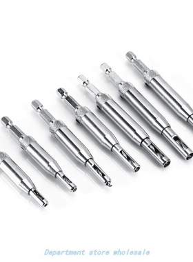 7 Sizes HSS Window Doors Screw Hole Saw Centering Hinge Twis