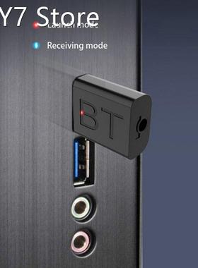 Wireless Audio Transmitter Receiver 2 In 1 Adapter With 3.5m