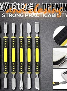 Metal Crowbar 6-Piece Set Multi Home Appliance Disassem