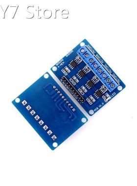 HG7881 4 Channel Drive DC Motor Drive Board Motor Drive Modu