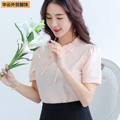 2020 women Long sLeeve shirt Ladies tops bLouse t shirt