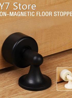 Mute Door Stopper Punch-Free Effective Mute And Shock Absorp