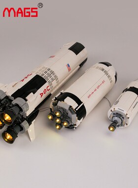 JOY MAGS Only Led Light Kit For 21309 The Apollo Saturn V L