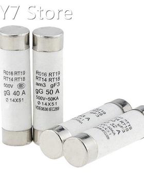 5PCS Long Cover 14X51 Ceramic Fuse 32A 40A 50A 63A Fusible E