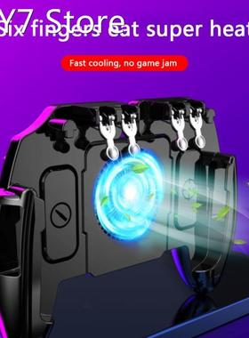 ABS 6 Fingers Gamepad Mobile Phone Shooting Gaming Button Tr