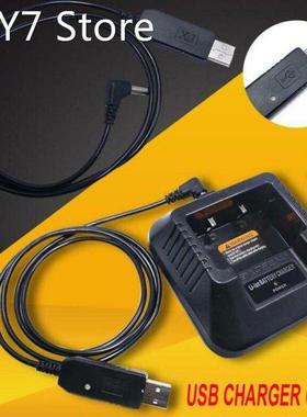 USB Direct Charging Cable USB Charger Cable For BAOFENG UV-5