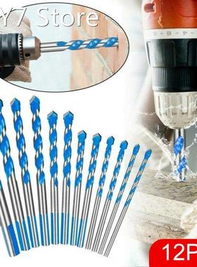 12 pcs Multifunction Triangle Drill Bits Set Boxed Ceramic T