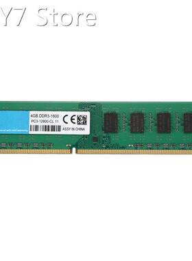 Desktop DDR3 DIMM 4GB 1600Mhz Memory RAM PC3-12800 AMD Dedic