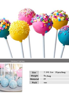 100Pcs 75mm Pop Sucker Sticks Cake Plastic Lolly Lollipop Ca