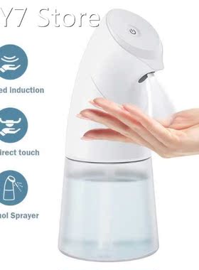 Automatic Sensor Touchless Spray Soap Dispenser Contactless