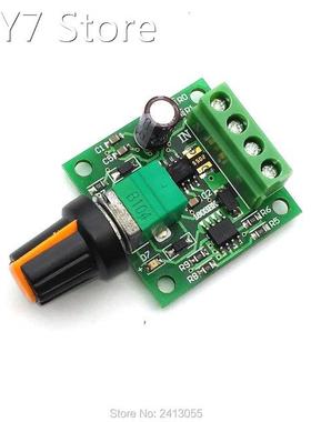 DC New 1.8V 3V 5V 6V 12V 2A Low Voltage Motor Speed Controll