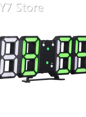3D LED Digital Clock Glowing Night Mode Brightness Adjustabl