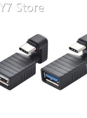 Multifunctional Mobile Phone OTG Adapter 2.5x10.5cm OTG Adap