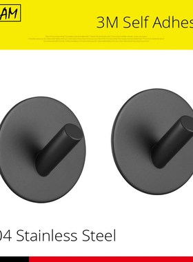 Black Towel Hooks 1pc Stainless Steel Strong Suction Bathroo