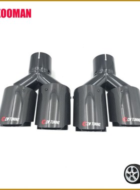 2 PCS Left+Right Y Style Carbon Fiber Exhaust Tip Bright bla