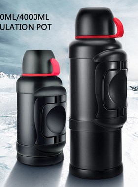 3L/4L Stainless Steel Insulation Kettle, Large Capacity Trav