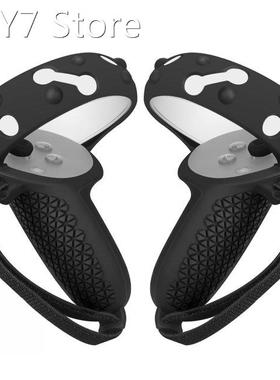 VR Accessories Controller Silicone Grip Protective Cover For