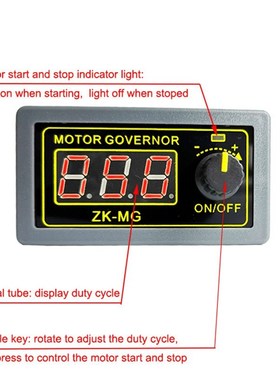ZK-MG DC5V-30V High Power PWM DC Motor Governor LED Dimming