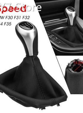 5 6 Speed Manual Gear Shift Knob Boot Cover Gaiter Lever Shi