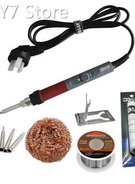 High quality 220V 70W CXG DT70S Adjustable Soldering Iron So