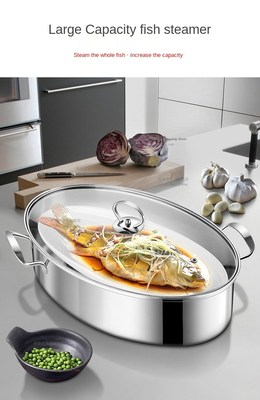 Fish Steamer Large Household Thickened Stainless Steel 38cm