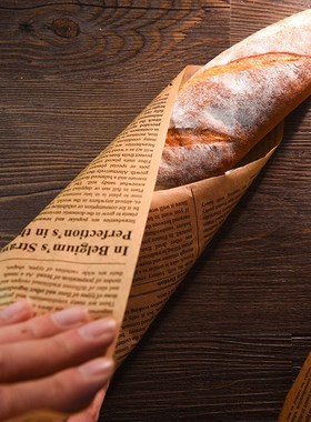 TTLIFE Parchment Paper Baking Bakery Tools Food Grade Grease