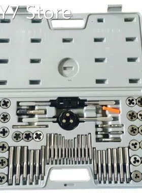 60pcs Tap and Die Set Metric and Imperial Thread Tap Die Wre