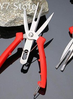 Agriculture Thinning Scissors Flowers Thinning Shears Multi-