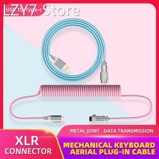 USB Metropolis Coiled Cable Aviator Connector Mechables Type