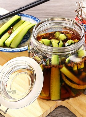 Sealed jar glass food bottle pickled lemon honey pomelo tea