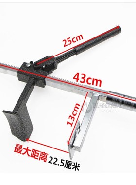 Tire tongs, vacuum tires, manual removal, stripping, tyre pr