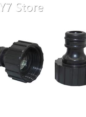 3 Pcs Female Thread 3/4 Nipple Garden Water Quick Connector