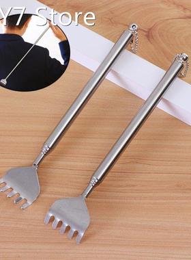 Extendable Back Scratcher Stainless Steel Telescopic Anti It